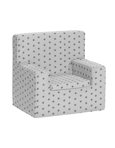 Sillon Mod Love You Gris