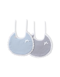 Pack 2 Baberos Azul/Gris